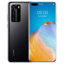 华为P40 pro 5G手机 亮黑色 全网通(8+256G)