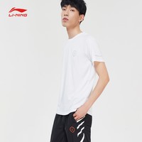 LI-NING 李宁 韦德系列 AHSP447 男士运动T恤