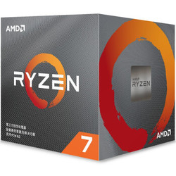 AMD锐龙R5/R7/R9 3500X/3600/3700X/3900X AM4接口盒装CPU处理器 R7 3700X 8核16线程