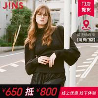 JINS睛姿门店代金券650抵800 满800元使用 活动时间12.10-12.12 *2件