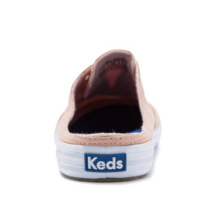 Keds 女士纯色低帮套脚平底帆布鞋WF61989 珊瑚粉37