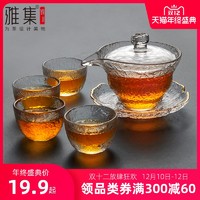 雅集日式锤纹盖碗 功夫茶具公道杯 品茶杯手工加厚耐热茶海匀公杯