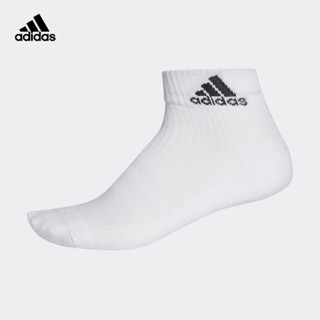 阿迪达斯官网adidas 3S Per An HC 1p男女训练运动袜子AA2291 白/白/黑 3942