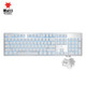 黑峡谷（Hyeku）GK706W机械键盘 有线/无线2.4G双模键盘  凯华BOX轴体 白色 白轴