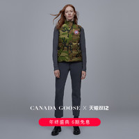 CANADA GOOSE Freestyle 马甲 2832L