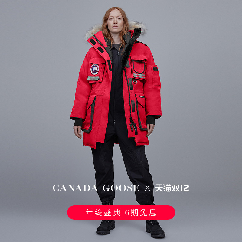 CANADA GOOSE / 加拿大鹅 Snow Mantra 派克大衣 9501L