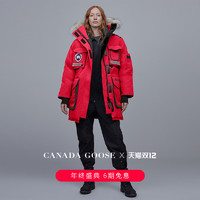 CANADA GOOSE / 加拿大鹅 Snow Mantra 派克大衣 9501L