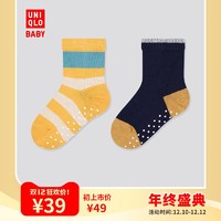 优衣库 婴儿/幼儿 袜子(2双装) 430711 UNIQLO