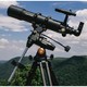 补贴购：CELESTRON 星特朗 SCTW-102EQ3 天文望远镜 黑色