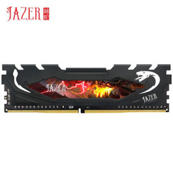 JAZER 棘蛇 DDR4 3600MHz 台式机内存条 16GB（8G*2） 马甲条