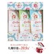  Cath Kidston 玫瑰保湿护手霜套装 30ml*3支装+赠护手霜30ml　