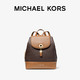 百亿补贴：MICHAEL KORS 迈克·科尔斯 30S0GRXB2B-5 中号皮质双肩包