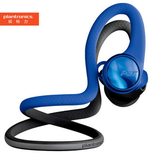 缤特力（Plantronics）BackBeat FIT 2100 立体声蓝牙耳机 音乐耳机 通用型 双边入耳式 动感蓝