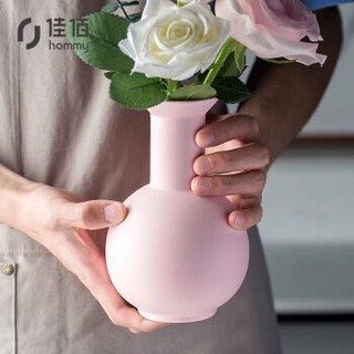 佳佰花瓶陶瓷 落地花瓶插 摆件创意粉17cm *3件