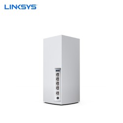 LINKSYS 領勢 Velop MX5300-CN 5300M WiFi 6 家用路由器