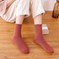 YUZAHOLIN 俞兆林 10-24-1 女士中筒加厚棉袜 5双装