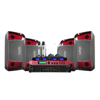 HiVi 惠威 KTV音响套装 H100音箱*2对+DSP-9混响器+EX435功放机+杜比DU90无线话筒*4+手持麦*4