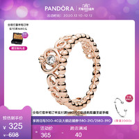 Pandora潘多拉玫瑰金公主皇冠戒指180880CZ叠戴戒指礼物
