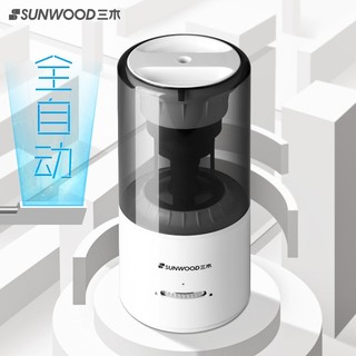 Sunwood 三木 5932 全自动削笔刀