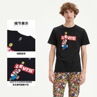 Levi's 李维斯 SUPER MARIO联名系列 男士纯棉短袖T恤