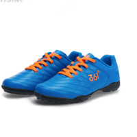 361° 男童足球训练鞋 N71831202 纯蓝