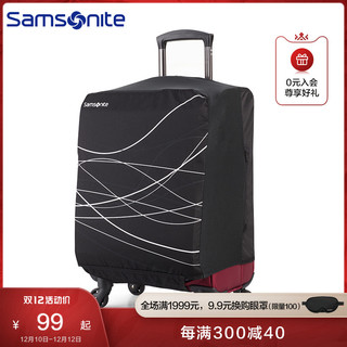 Samsonite/新秀丽可折叠耐磨多功能箱套防泼水简约休小中大号 z34 *4件