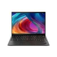 历史低价：ThinkPad X1 Nano（1SCD） 13英寸轻薄笔记本（i5-1130G7、16GB、512GB、2K）