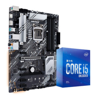 PRIME Z490-P主板+英特尔(Intel) i5-10600KF酷睿CPU处理器 板U套装 CPU主板套装