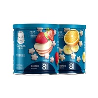 88VIP：Gerber 嘉宝 婴儿辅食泡芙 49g*2罐 草莓苹果+香蕉橙子