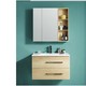 京东PLUS会员：VAMA  0.8m原木纹色智能感应镜实木浴室柜 含龙头配件