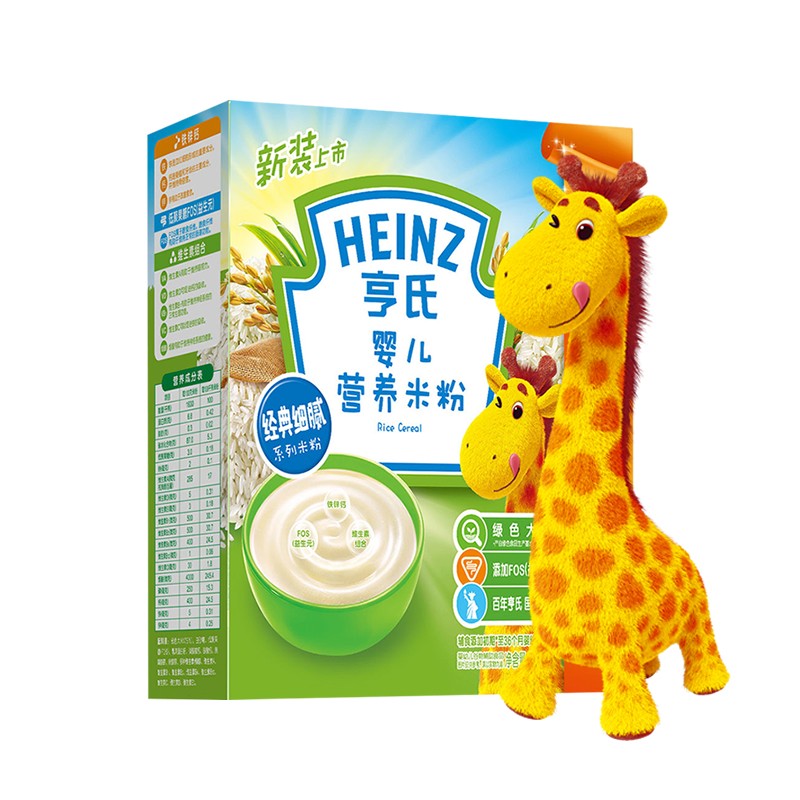 heinz 亨氏 婴儿营养米粉盒装325g