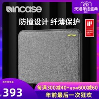 INCASE 20款13寸MacBookPro防震保护纤薄苹果笔记本电脑内胆包