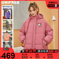 UNIFREE羽绒服2020年新款女中长款潮ins小个子