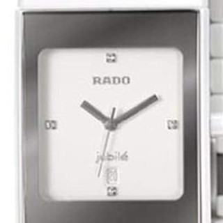 RADO 雷达 Ceramica整体陶瓷系列 R21982702 女士石英手表 27mm 白盘 白色陶瓷表带 方形