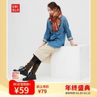 优衣库 女装 HEATTECH针织护腿(温暖内衣) 430990 UNIQLO