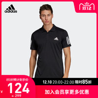 阿迪达斯官网adidas 男装网球运动短袖POLO衫DU0849 DU0848