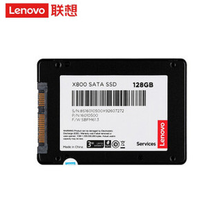 联想(Lenovo) SSD固态硬盘笔记本电脑台式机通用NGFF/PCIE 128G