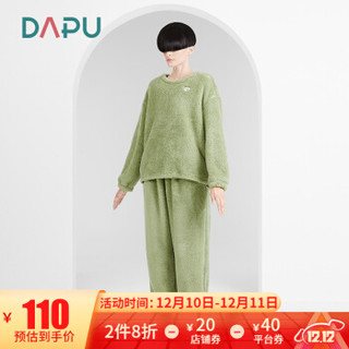 DAPU/大朴 A士睡衣保暖可外穿休闲情侣睡衣男套装 浅绿色（女士） L *2件