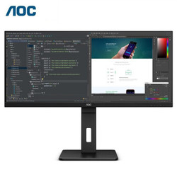 AOC Q34P2C 34英寸显示器 IPS技术 75Hz Type-C WFHD 21:9带鱼屏 人体工学支架 节能认证