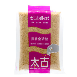 太古蔗香金砂糖1kg 太古原蔗糖赤砂糖餐饮烘