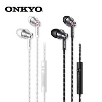 Onkyo/安桥 E300m 入耳式耳机耳麦发烧HIFI监听手机通话音乐耳机