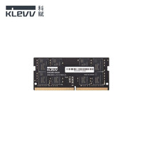 KLEVV 科赋 DDR4 3200MHz 笔记本内存条 32GB