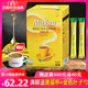 麦馨咖啡粉Maxim三合一韩国摩卡速溶咖啡粉100条礼盒装黄色盒麦馨