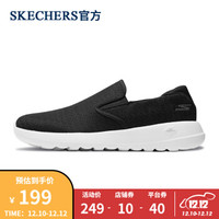 Skechers斯凯奇官方 男鞋GO WALK简约缓震健步鞋懒人休闲运动鞋54629 黑色/白色/BKW 43.5