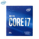 intel 英特尔 i7-10700F 盒装CPU处理器