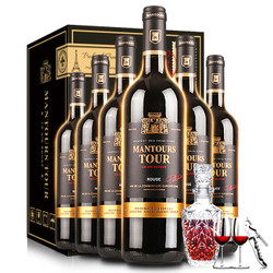 都顿（Dedoll）法国原瓶进口红酒 曼妥思系列宝塔干红葡萄酒 整箱送礼礼盒装750ml*6支