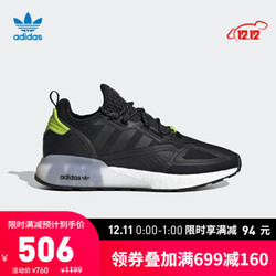 阿迪达斯官网 adidas 三叶草 ZX 2K BOOST 夜光系列男女鞋经典运动鞋FY4497 黑/绿 40(245mm)