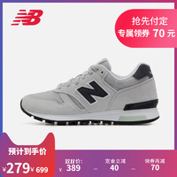 new balance ML565CLG 男女运动休闲鞋