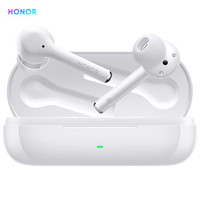 HONOR 荣耀 FlyPods 3 真无线耳机 铃兰白