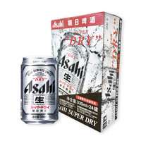 88VIP：Asahi 朝日啤酒 超爽生啤酒 500ml*12罐 *3件
